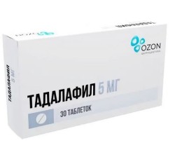 Тадалафил табл. п/о пленочной 5 мг 30 шт.