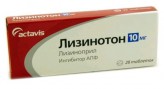 Лизинотон, табл. 10 мг №28
