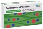 Бисопролол Реневал, таблетки покрытые пленочной оболочкой 10 мг 30 шт