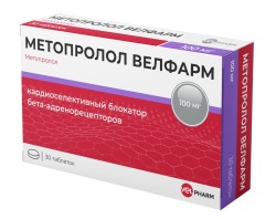 Метопролол Велфарм, таблетки 100 мг 30 шт