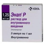 Энап, раствор для внутривенного введения 1.25 мг/мл 1 мл 5 шт ампулы