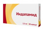 Индапамид, капсулы 2.5 мг 30 шт