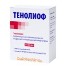 Тенолиоф, лиоф. д/р-ра д/ин. 20 мг №3