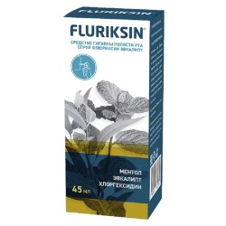 Спрей Flurixin эвкалипт (хлоргексидин ментол) 1 шт. 45 мл