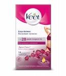 Восковые полоски для депиляции, Veet (Вит) №14 Суприм Эссенц с ароматом бархатной розы и эфирными маслами