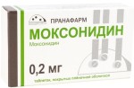 Моксонидин, таблетки покрытые оболочкой пленочной 0.2 мг 40 шт