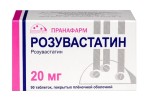 Розувастатин, таблетки покрытые пленочной оболочкой 20 мг 90 шт