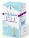 Редуксин-лайт, капс. 650 мг №60 Усиленная формула