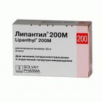 Липантил 200 М, капс. 200 мг №30