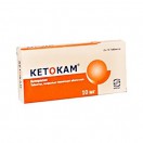 Кетокам, табл. п/о пленочной 10 мг №20