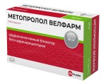 Метопролол Велфарм, таблетки 50 мг 80 шт