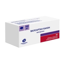 Валсартан Канон, таблетки покрытые пленочной оболочкой 160 мг 90 шт