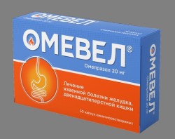 ОмеВел, капсулы кишечнорастворимые 20 мг 30 шт