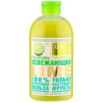 Гель для душа, Organic Shop (Органик Шоп) 500 мл освежающий лайм