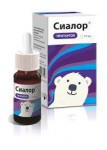 Сиалор (Протаргол) с пипеткой, RENEWAL капли 2% 10 мл 1 шт гигиеническое средство инд. упак.